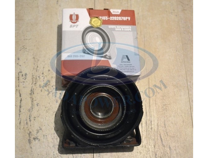 Lada Niva / 2101-2107 Propeller Drive Shaft Support With Bearing
