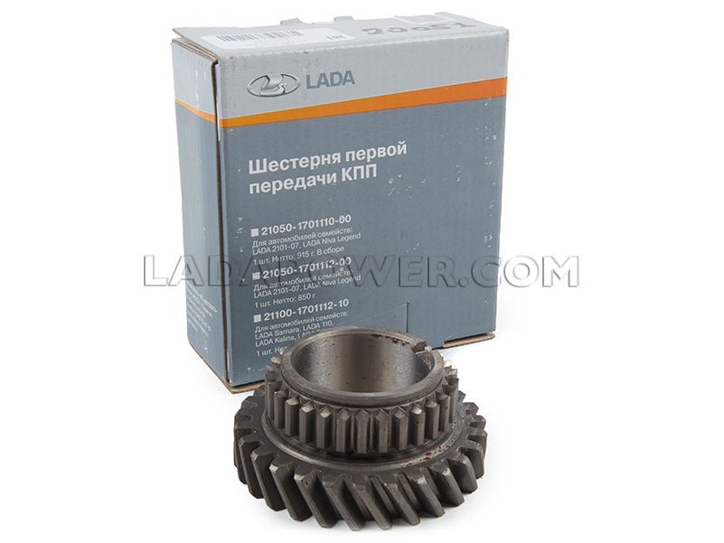 Lada Niva  / 2101-2107 Gearbox 2nd Speed Gear OEM (82mm)