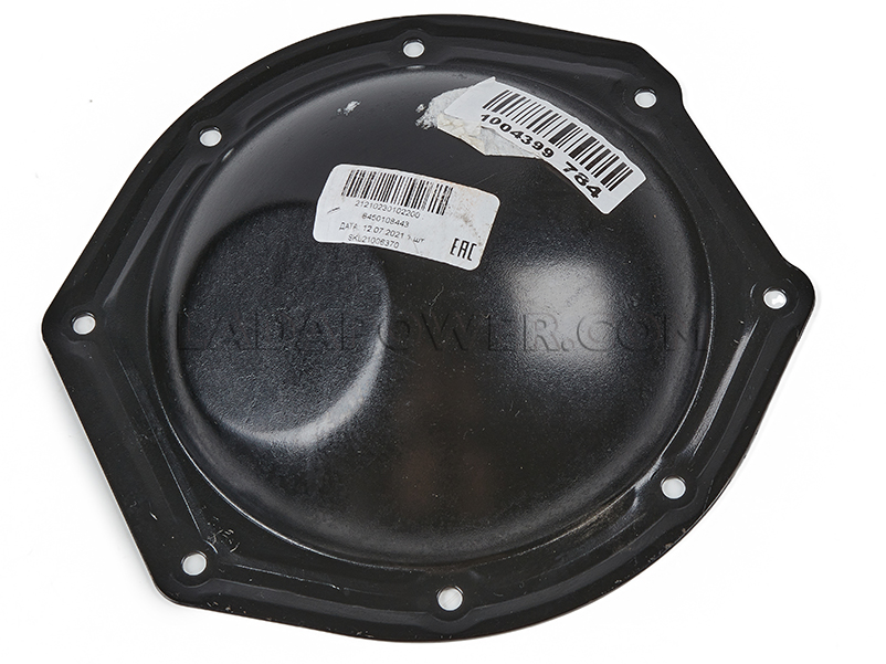 Lada Niva Front Differential Cover