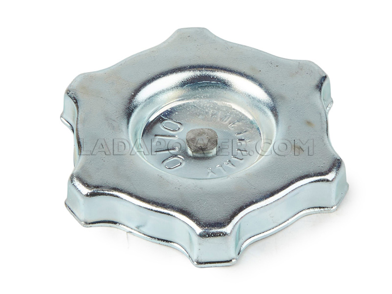 Lada_Niva_Valve__508db6c6aeff0.jpg