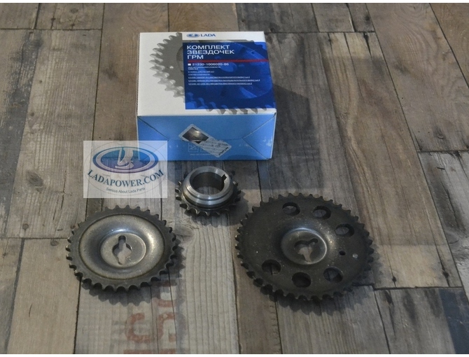 Lada Niva Chain Sprockets Kit 1700i 21214 OEM