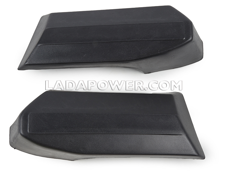 Exterior: Lada 2106 Front Or Rear Bumper Side Cover Plastic L+R Kit