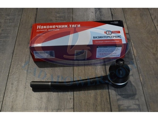 Lada 2101-2107 Tie Rod Inner Left Original