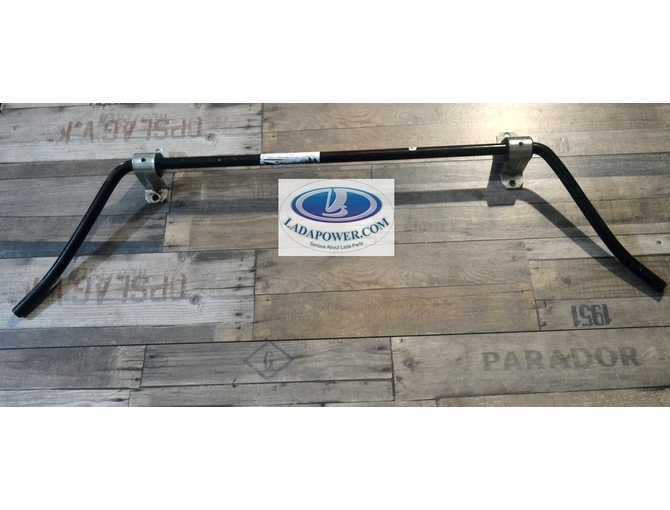 Lada 2101-2107 Front Sway Anti Roll Bar Stabilizer