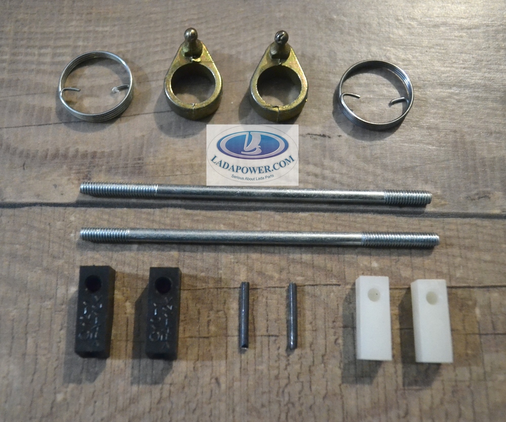 Lada 2101, 2102 ,2103 2106  Door Cylinder Lock Repair Kit