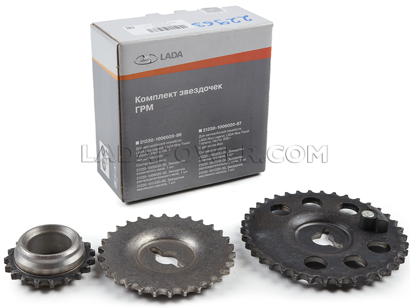 Lada Niva Chain Sprockets Kit 1700i 21214 OEM With Magnet!