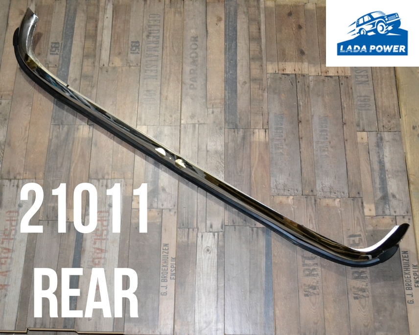 Lada 21011 Rear Bumper Aftermarket Chrome (Look pictures and read description before purchase)