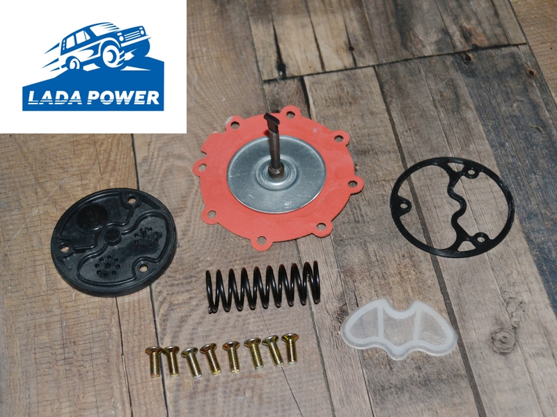 UAZ 469 Fuel Pump Repair Kit 