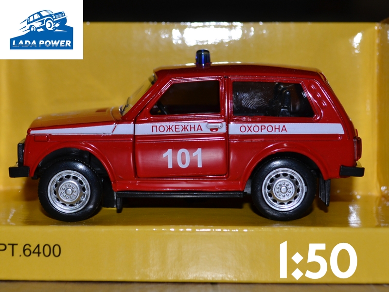 Lada Niva Toy Car 1:50 Fire Engine (9cm)