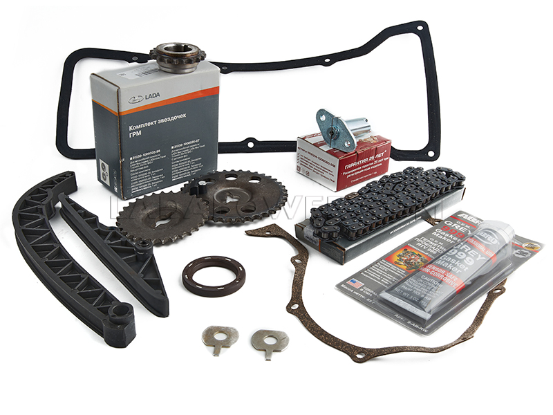 Lada Niva MPI Chain Service Kit With Automatic Tensioner