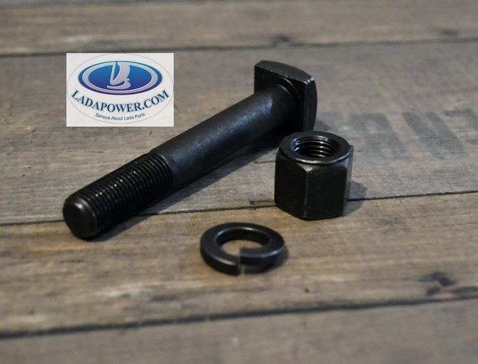 Lada 2101-2107 Front Axle Bolt Complete