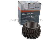 Lada Niva / 2101-2107 Gearbox 3rd Speed Gear
