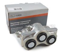 Lada Niva Front Right Brake Cylinder Caliper (2 Hoses)