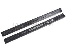 Lada Niva Floor Sill Trim Kit Tuning Silver