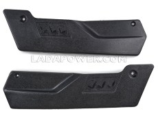 Lada Niva Seat Outer Rail Trim Kit