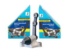 Lada Niva 2015-On LHD Steering Drive Idler Arm