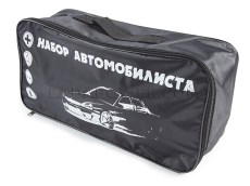 Lada Niva / 2101-2107 Tool Bag Black 450mmx130mmx330mm