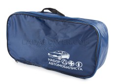 Lada Niva / 2101-2107 Tool Bag Blue  450mmx130mmx330mm