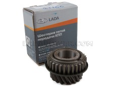 Lada 5th Gear Transmittion Pinion 21214-20 from 2008