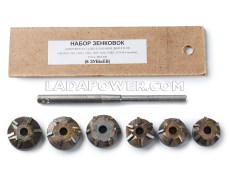 Lada Niva 2101-2107 Set Of Countersinks For Valve Seats