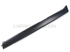 Lada 2101-2107 Outer Sill Rocker Panel Repair Piece Left