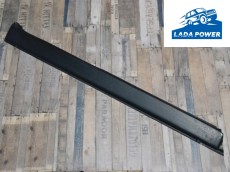 Lada Laika Riva SW 2101 2102 2103 2104 2105 2106 2107 Outer Sill Repair Piece Right