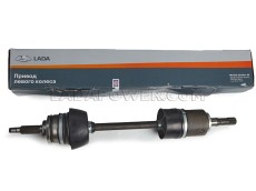 Lada Niva Front Left Driveshaft 24 Teeth Without ABS 2003-On