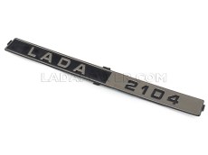  Lada SW 2104 Rear Trim Badge Emblem