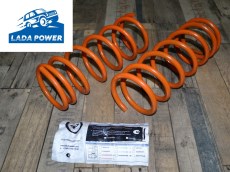 Lada 2101-2107 Rear Coil Spring Kit -50mm Lowered