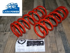Lada 2101-2107 Rear Coil Spring Kit -30mm Lowered 