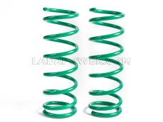 Lada Samara Front Lowered Coil Spring Set -70mm