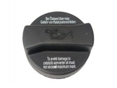 Lada 2108-2112 Valve Filler Cover Cap