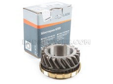 Lada Niva / 2101-2107 Gearbox 3rd Speed Gear Assembly