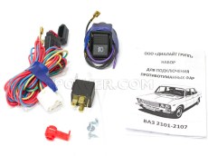 Lada 2101-2107 Fog Light Installation Cable Set