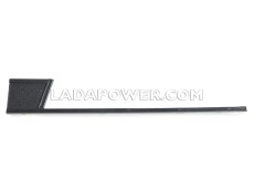 Lada 2103 2106 Glovebox Trim Flag