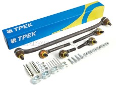 Lada Niva Steering Trapezium Rod Kit (Under 2009 Year) TREK Champion S10