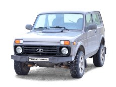 Lada Niva Front Reinforced Metal Bumper