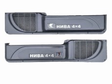 Lada Niva / 2101 2102 2103 2106 Interior Door Trim Pocket Kit 
