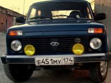 Lada Niva Fog Light Yellow OEM Round Kit With H3 Lamps in kit
