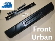 Lada Niva Urban Front Bumper And Reinforcement Kit